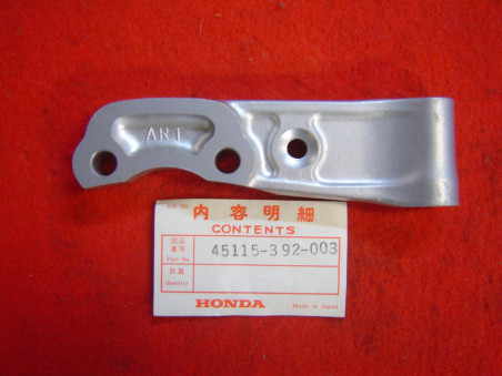 Support étrier frein avant aluminium Honda CB750 - 45115-392-003