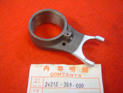 Fourchette de selection B de CB250K5 G5 CB360G 24212369000 24212-369-000