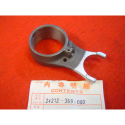 Fourchette Sélection B Honda CB250K5 CB360G - Réf 24212-369-000