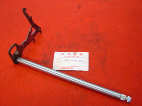 Axe sélecteur Honda CB250 CB400 T1 T2 – Réf. 24610413000