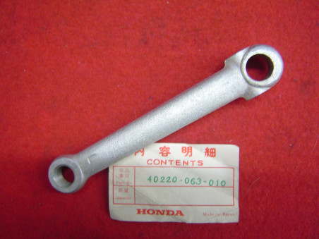 Manivelle Pédalier Gauche Honda PC50 - Réf. 40220063010