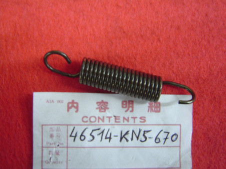 Ressort rappel pédale frein Honda - Réf. 46514KN5670