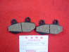 Plaquettes Frein Avant Honda MBX80SW | Réf. 06455-GE2-P00