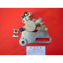 Étrier Frein AR + Support Honda CBR125 04-06 - Réf 43150KPP901