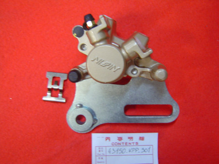 Étrier Frein AR + Support Honda CBR125 04-06 - Réf 43150KPP901