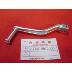 Sélecteur de vitesse Honda CBR1100XX – Réf. 24701-MAT-000