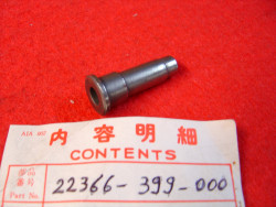 Butée d'embrayage de CB125T/T2/TA/TB CM125T/TB CM185T/TZ