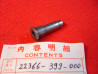 Butée d'embrayage Honda CB125T CM125T CM185T - Réf. 22366399000
