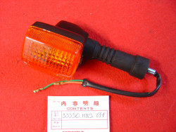 Clignotant AV gauche Honda NX650 1988-1991 réf 33350MN9641