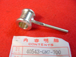Reglage de tension de chaine de transmission de CR80RG 86