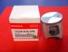 Piston B Honda CR125R 13120-KZ4-A90 | Pièce moteur