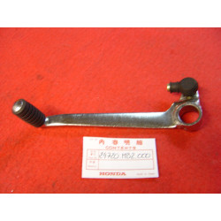 Sélecteur de vitesse Honda VF750F – Réf. 24720MB2000