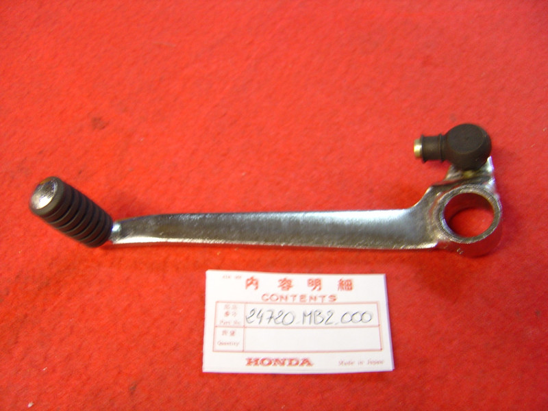 Sélecteur de vitesse Honda VF750F – Réf. 24720MB2000