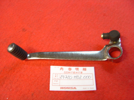 Sélecteur de vitesse Honda VF750F – Réf. 24720MB2000