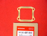 Joint Boîte à Clapets Honda CR85R 05/07 - Réf 14132GBFB40