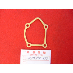 Joint Valve Échappement Gauche Honda CR125R 12111-KSR-730