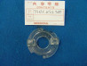 Cache Montage Phare Honda CRM125R 90-91 | Réf 33121KS3900