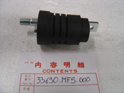 Tige de clignotant AR de VT500C 84-85
