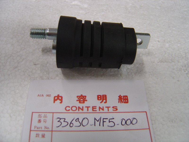Tige Clignotant AR Honda VT500C 84-85 | Réf. 33690MF5000