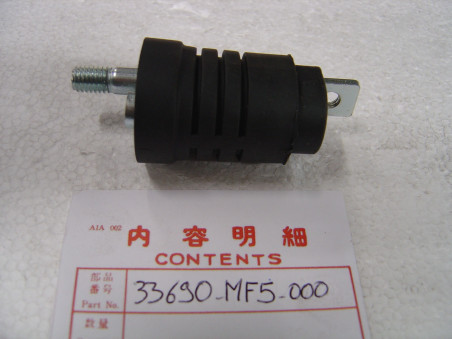 Tige Clignotant AR Honda VT500C 84-85 | Réf. 33690MF5000