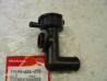 Raccord coudé remplissage liquide refroidissement Honda 19106MN8000