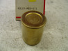 Piston étrier frein arrière Honda Ø30mm réf. 43107MB9871
