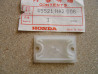 Plaque Diaphragme Maître Cylindre Honda - Réf 45521HA2006