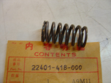 Ressort embrayage Honda CB125T CB125TD CM125C - Réf. 22401418000
