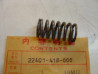 Ressort embrayage Honda CB125T CB125TD CM125C - Réf. 22401418000