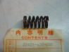Ressort embrayage Honda CR125R CR250R Elsinore | 22401-430-000