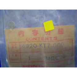 Pastille réglage soupape Honda 7.48mm / 1.675mm - 14920KT7000
