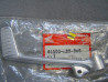 Pédale Frein AR Honda VTR1000F 98-02 | Réf. 46500MBB000