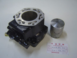 Ensemble cylindre / piston B de NSR125R 1989-98 type JC20 HONDA 1210A-KY4-901