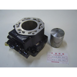 Ensemble Cylindre Piston B Honda NSR125R JC20 - 1210A-KY4-901