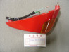 Clignotant Avant Droit Honda R-157 Réf. 33400ML7921ZB