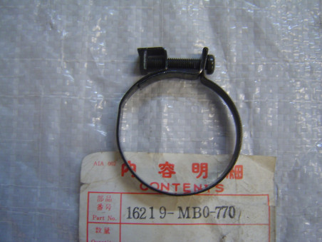 Collier Pipe d'Admission Honda - Réf. 16219MB0770