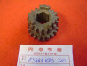 Pignon 3ème arbre primaire Honda CR125 83-85 | 23441KA3760