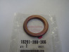 Joint d'échappement de CB550 F/K/K2 75-78 HONDA 18291-390-306
