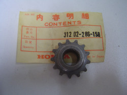 Pignon du démarreur de CB250-350 HONDA 31202-286-158