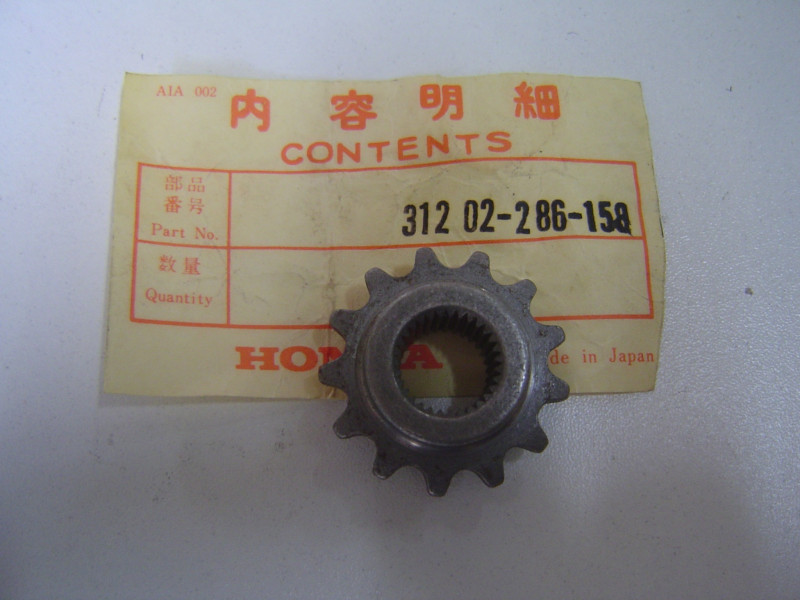 Pignon démarreur Honda CB250-350 - Réf. 31202-286-158