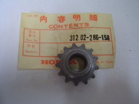 Pignon démarreur Honda CB250-350 - Réf. 31202-286-158