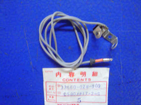 Support ampoule navette clignotant arrière gauche Honda 33660-028-000