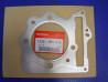 Joint Culasse Honda XR400R 2000-2003 | Réf. 12251MBV013