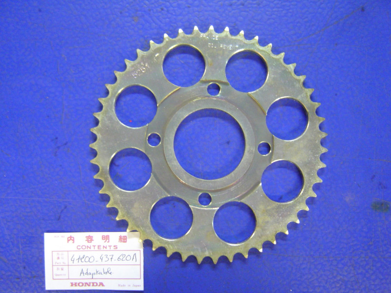 Couronne 47 dents Honda XL125S adaptable - Réf. 41200437620A