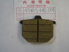 Plaquette de frein Honda CB400N GL1000 CB750 CX500 - Réf. 45105410004