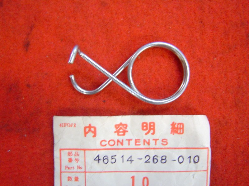 Ressort pédale frein AR Honda CB72 CB77 – Réf. 46514268010