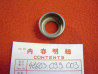 Chemin roulement moyeu roue AR Honda PF50 - Réf. 42603099003