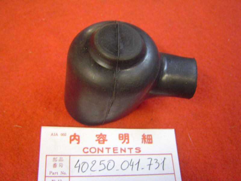 Caoutchouc pédalier Honda SS50Z – Réf. 40250041731