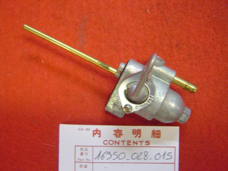 Robinet Essence Honda SS50 CD125 - Référence 16950028015