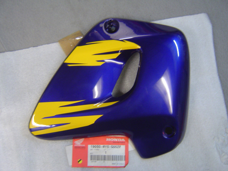 Ouie coté droit de CB500 98